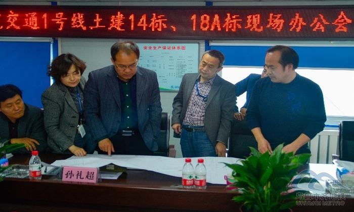 會議現(xiàn)場二