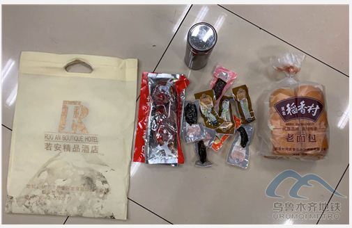 企業(yè)微信截圖_157810524422.png 企業(yè)微信截圖_157810524422.png