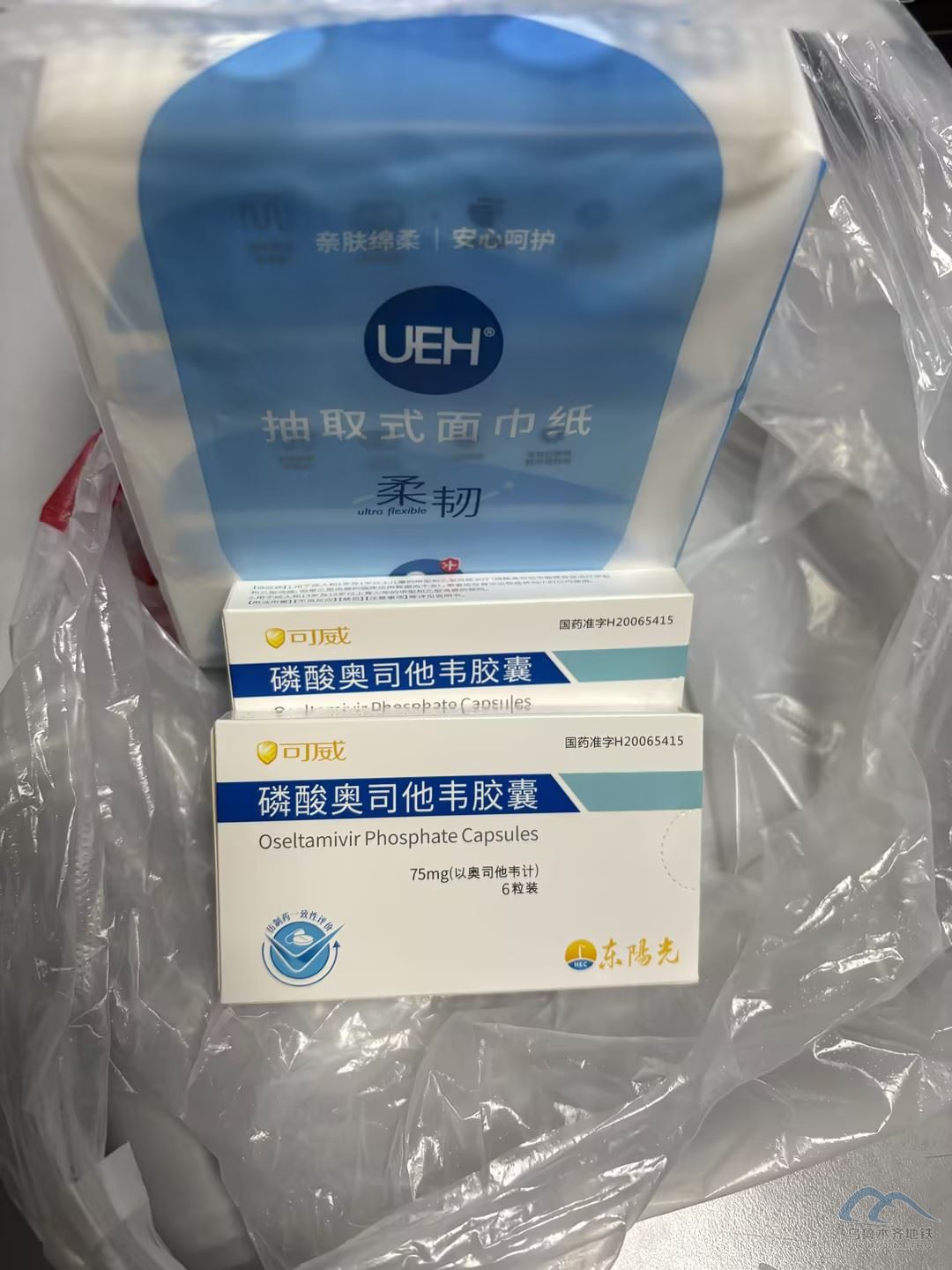 c6fbc357-19c0-4fbd-82b4-ed266ff1765d.jpg c6fbc357-19c0-4fbd-82b4-ed266ff1765d.jpg