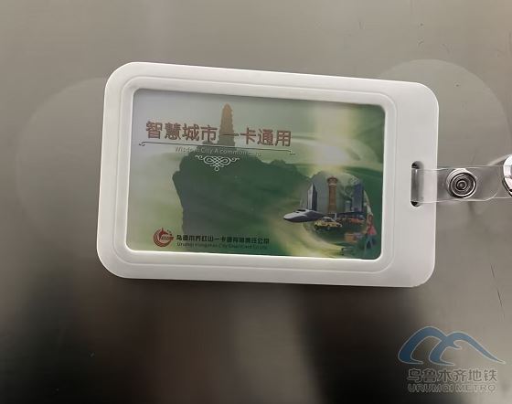 企業(yè)微信截圖_17307331651014.png 企業(yè)微信截圖_17307331651014.png