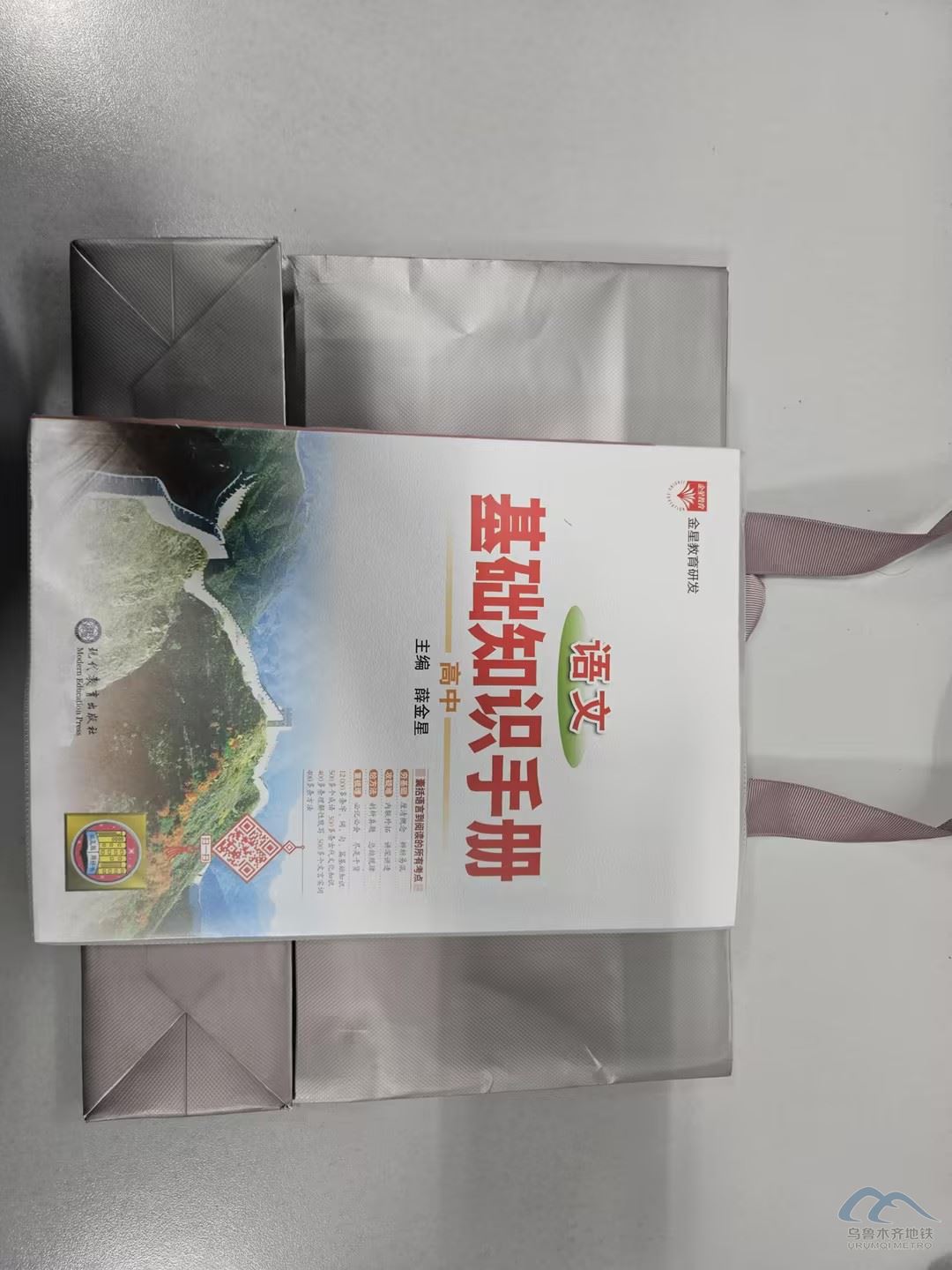 47471a7d466432b684ea29fb2eff658b_compress.jpg 47471a7d466432b684ea29fb2eff658b_compress.jpg