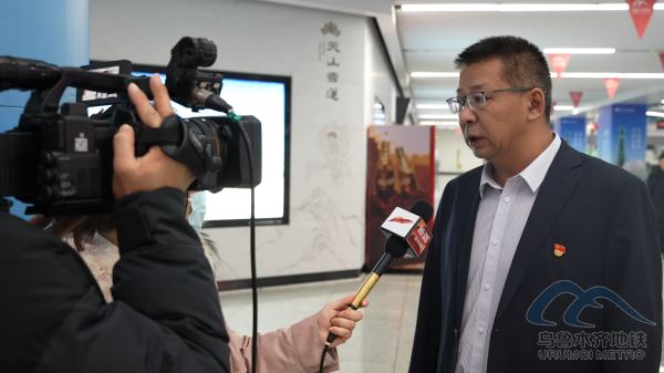 烏魯木齊地鐵票務(wù)系統(tǒng)大升級(jí)！2025年起惠及全國(guó)退役軍人 第 4 張