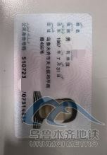 圖片 13.png 圖片 13.png