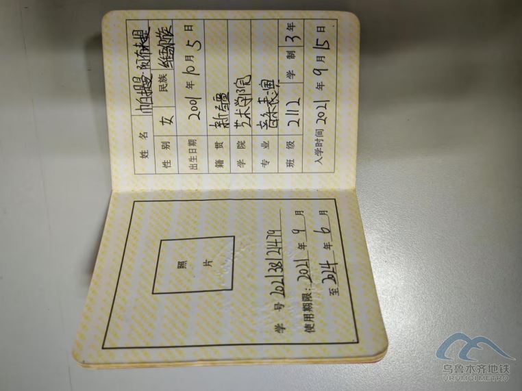 圖片 52.png 圖片 52.png