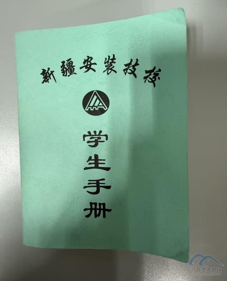 圖片 30.png 圖片 30.png