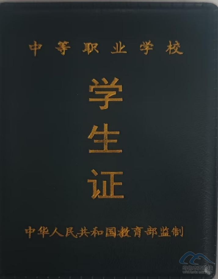 圖片 34.png 圖片 34.png