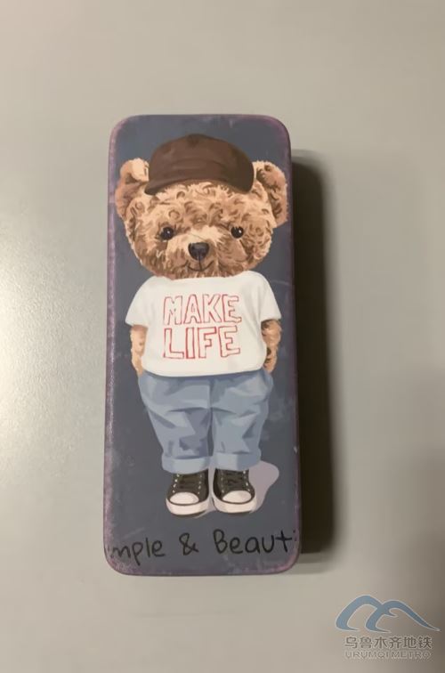 圖片 5.png 圖片 5.png