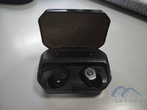 圖片 21.png 2024年12月31日地鐵1號線站內(nèi)遺失物品清單 第 6 張