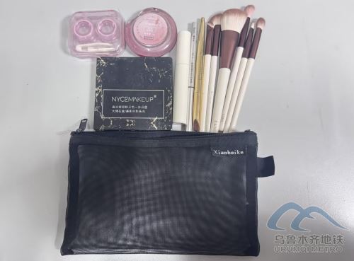 圖片 29.png 圖片 29.png