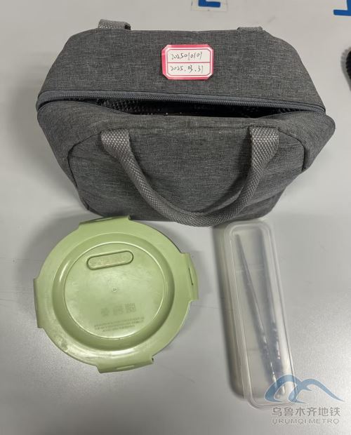 圖片 33.png 圖片 33.png