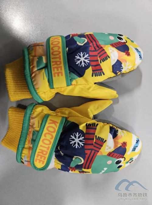 圖片 43.png 圖片 43.png