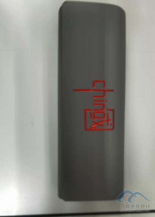 圖片 46.png 圖片 46.png