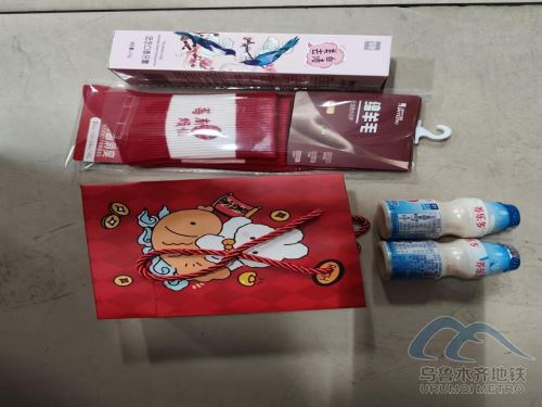 圖片 47.png 圖片 47.png