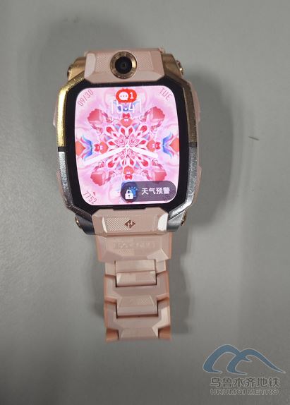 企業(yè)微信截圖_17592495024147.png 企業(yè)微信截圖_17592495024147.png