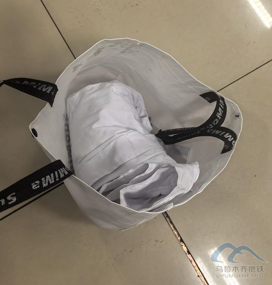 企業(yè)微信截圖_17592495574067.png 企業(yè)微信截圖_17592495574067.png