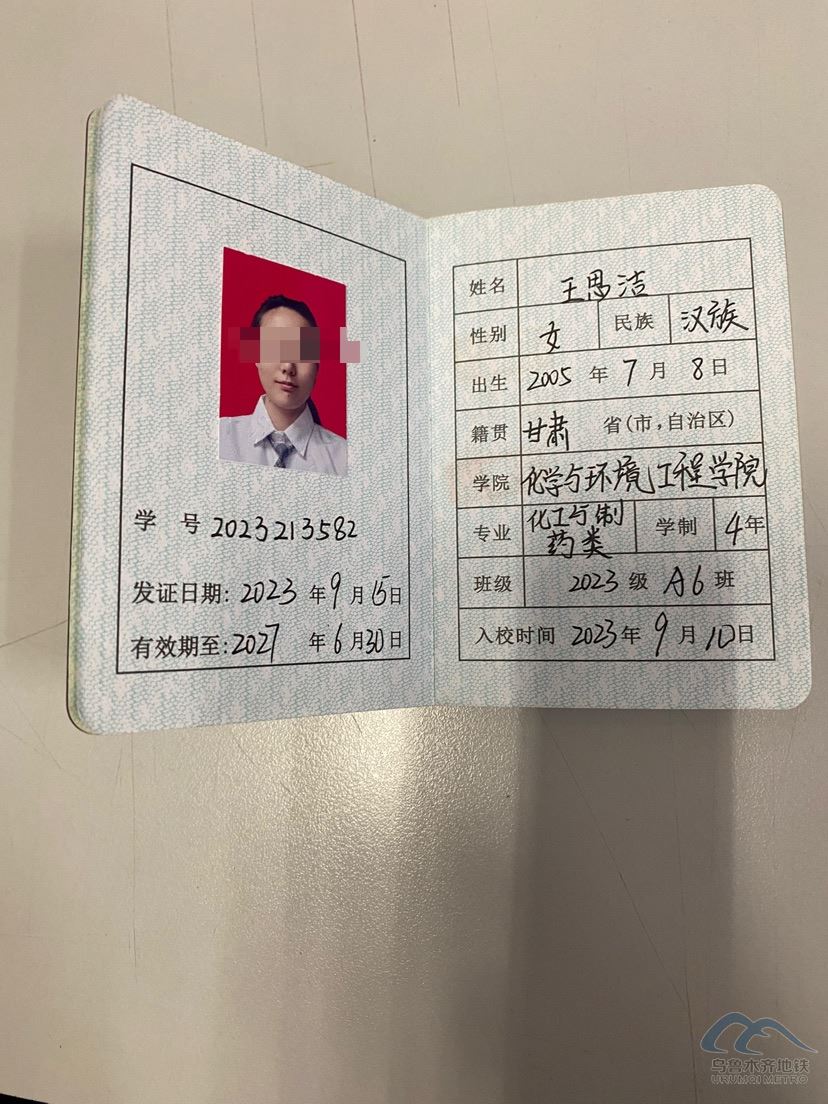 9b5f09d9-6599-4e08-8642-50aa47751f72.jpg 9b5f09d9-6599-4e08-8642-50aa47751f72.jpg