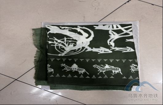 2025年10月2日地鐵1號線站內(nèi)遺失物品571.png 2025年10月2日地鐵1號線站內(nèi)遺失物品571.png