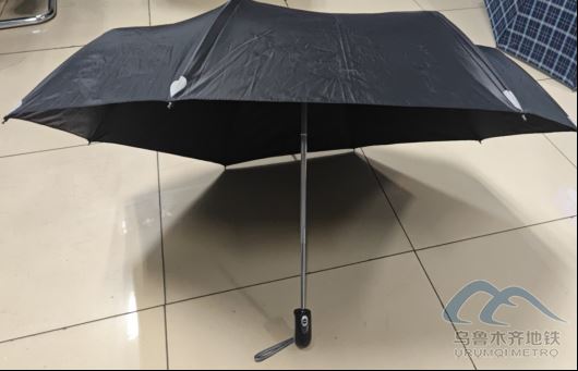 2025年10月2日地鐵1號線站內(nèi)遺失物品814.png 2025年10月2日地鐵1號線站內(nèi)遺失物品814.png