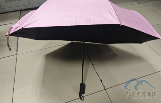 2025年10月2日地鐵1號線站內(nèi)遺失物品818.png 2025年10月2日地鐵1號線站內(nèi)遺失物品818.png