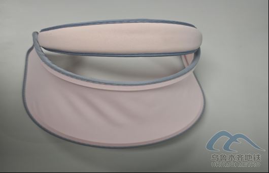 2025年10月2日地鐵1號線站內(nèi)遺失物品1060.png 2025年10月2日地鐵1號線站內(nèi)遺失物品1060.png