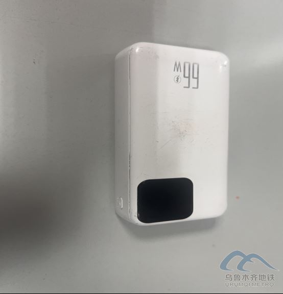 2025年10月6日地鐵1號線站內遺失物品25.png 2025年10月6日地鐵1號線站內遺失物品25.png