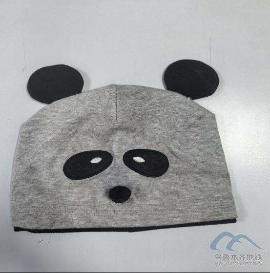 2025年10月6日地鐵1號線站內遺失物品285.png 2025年10月6日地鐵1號線站內遺失物品285.png