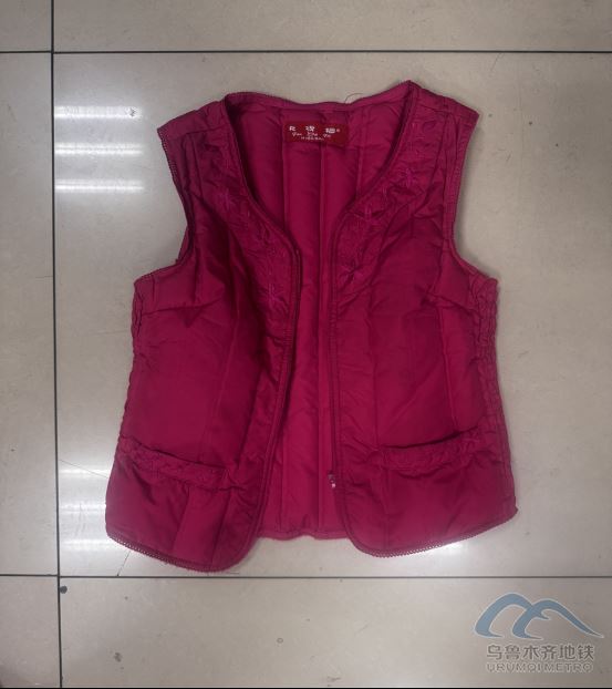 2025年10月6日地鐵1號線站內遺失物品346.png 2025年10月6日地鐵1號線站內遺失物品346.png