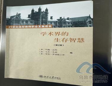 10.1085.png 10.1085.png