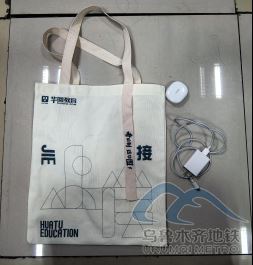 10.19103.png 10.19103.png