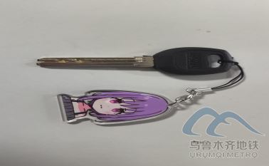 10.19276.png 10.19276.png