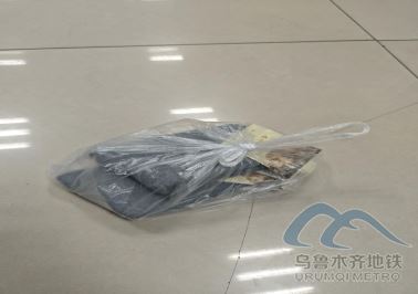 10.19638.png 10.19638.png