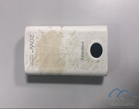 2025年10月21日遺失物品清單175.png 2025年10月21日遺失物品清單175.png