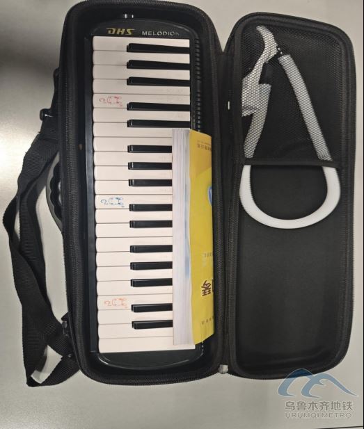 2025年10月21日遺失物品清單238.png 2025年10月21日遺失物品清單238.png