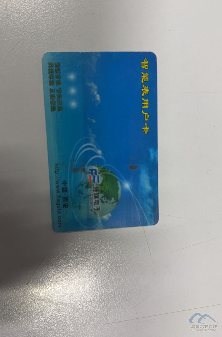 ba572ecc-5dbd-4782-87f8-817afb4273ad.jpg ba572ecc-5dbd-4782-87f8-817afb4273ad.jpg