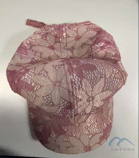 2025年10月30日地鐵1號(hào)線站內(nèi)遺失物品163.png 2025年10月30日地鐵1號(hào)線站內(nèi)遺失物品163.png