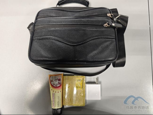 2025年10月30日地鐵1號(hào)線站內(nèi)遺失物品226.png 2025年10月30日地鐵1號(hào)線站內(nèi)遺失物品226.png