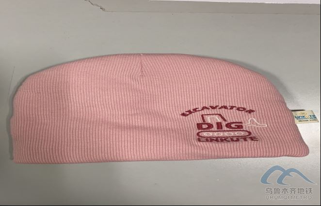 2025年11月1日地鐵1號線站內(nèi)遺失物品清單153.png 2025年11月1日地鐵1號線站內(nèi)遺失物品清單153.png