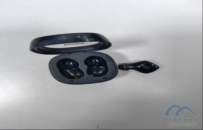 2025年11月1日地鐵1號線站內(nèi)遺失物品清單213.png 2025年11月1日地鐵1號線站內(nèi)遺失物品清單213.png