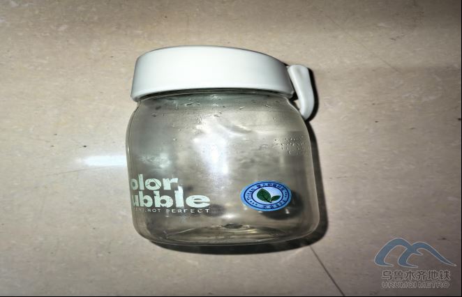 2025年11月1日地鐵1號線站內(nèi)遺失物品清單344.png 2025年11月1日地鐵1號線站內(nèi)遺失物品清單344.png