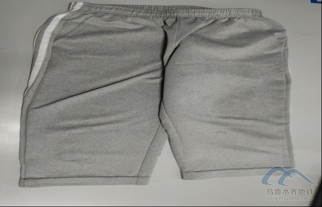 2025年11月1日地鐵1號線站內(nèi)遺失物品清單527.png 2025年11月1日地鐵1號線站內(nèi)遺失物品清單527.png