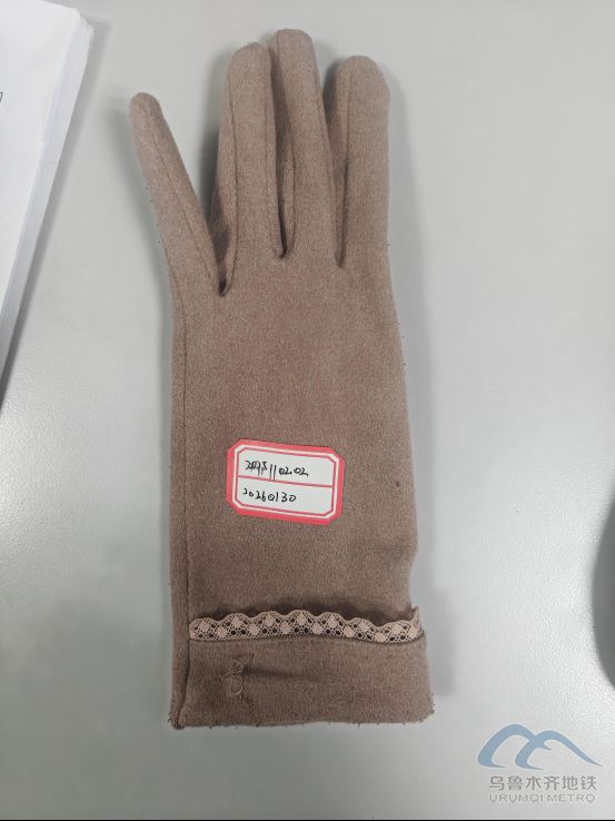 2025年11月2日地鐵1號線站內遺失物品148.png 2025年11月2日地鐵1號線站內遺失物品148.png