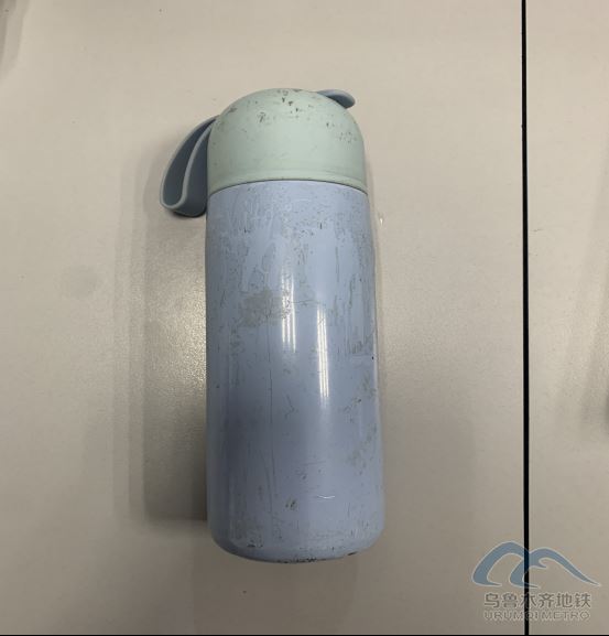 2025年11月2日地鐵1號線站內遺失物品335.png 2025年11月2日地鐵1號線站內遺失物品335.png