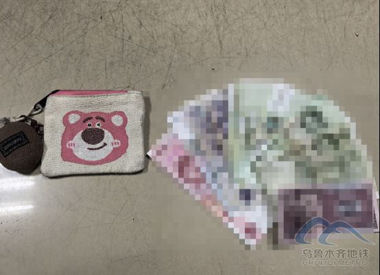 2025年11月2日地鐵1號線站內遺失物品393.png 2025年11月2日地鐵1號線站內遺失物品393.png