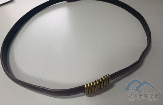 2025年11月4日地鐵1號(hào)線站內(nèi)遺失物品25.png 2025年11月4日地鐵1號(hào)線站內(nèi)遺失物品25.png