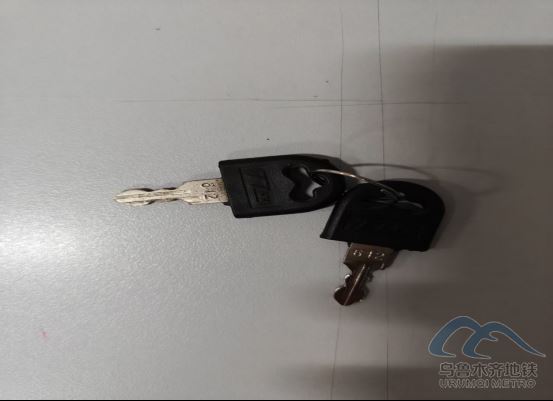 2025年11月5日地鐵1號線站內(nèi)遺失物品218.png 2025年11月5日地鐵1號線站內(nèi)遺失物品218.png