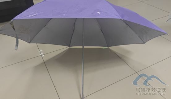 2025年11月5日地鐵1號線站內(nèi)遺失物品278.png 2025年11月5日地鐵1號線站內(nèi)遺失物品278.png