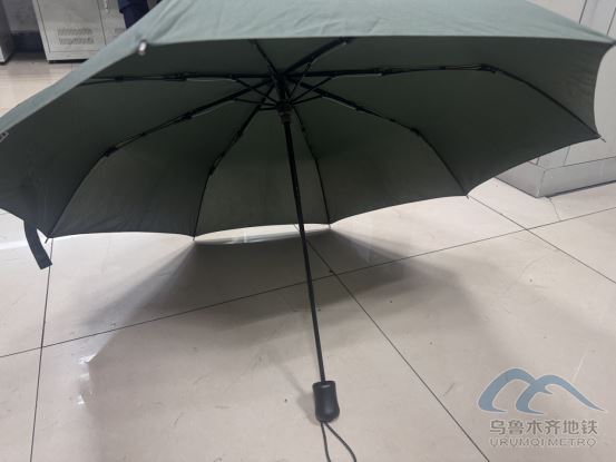 2025年11月5日地鐵1號線站內(nèi)遺失物品523.png 2025年11月5日地鐵1號線站內(nèi)遺失物品523.png