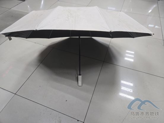 2025年11月5日地鐵1號線站內(nèi)遺失物品644.png 2025年11月5日地鐵1號線站內(nèi)遺失物品644.png