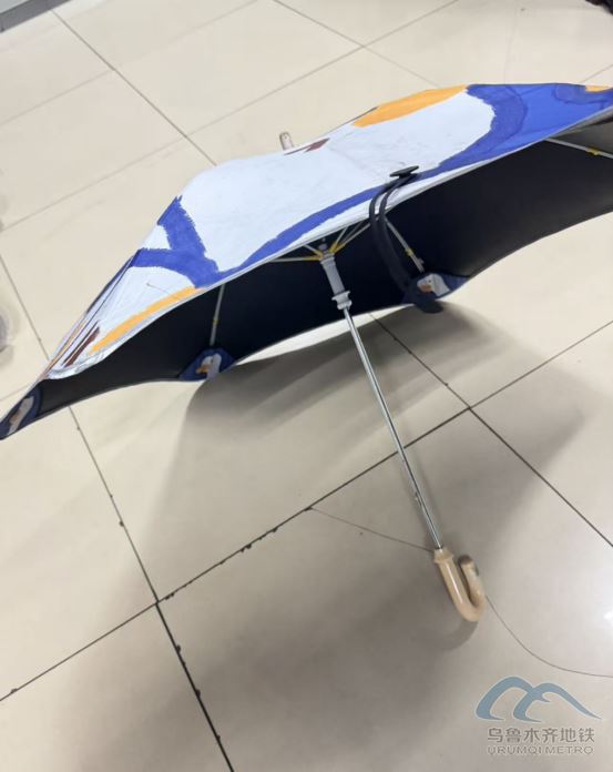 2025年11月5日地鐵1號線站內(nèi)遺失物品1384.png 2025年11月5日地鐵1號線站內(nèi)遺失物品1384.png