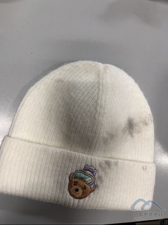 2025年11月5日地鐵1號線站內(nèi)遺失物品1444.png 2025年11月5日地鐵1號線站內(nèi)遺失物品1444.png